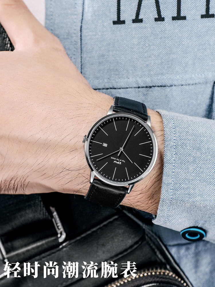 Minimalist Men's Quartz Watch With Calendar Ultra-thin Design_voghion.com