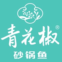 Shanghai Green Pepper Fish Voucher Universal for 14 stores 100 Yuan Hangzhou Green Pepper Fish Coupon Electronic Coupon