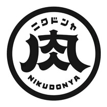 Beijing Rouwenwu·Genki Ichiban Roast Meat Voucher 11 Stores 300 Yuan Rouwenwu Coupon Electronic Coupon