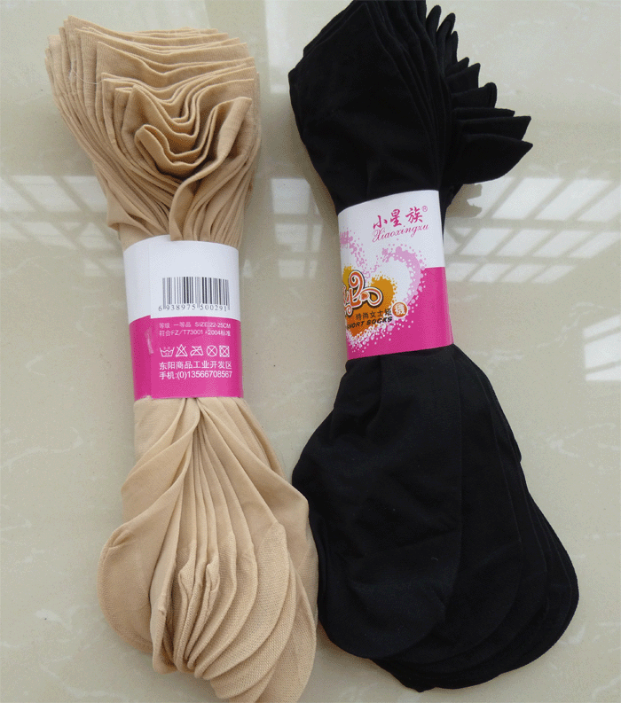 Chaussettes - collants simple - Ref 763246 Image 4