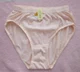Quần lót nữ cạp cao 8898 quần short cotton xác ướp quần short trung niên màu tối