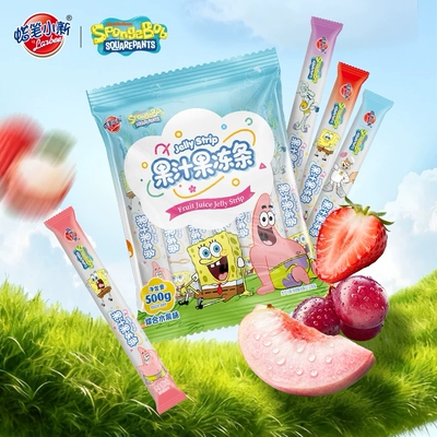 蜡笔小新夏季碎碎冰冰棒冰