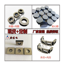 Conductive foam ring conductive glue button distance sensing conductive sponge AI conductive cotton round factory proofing