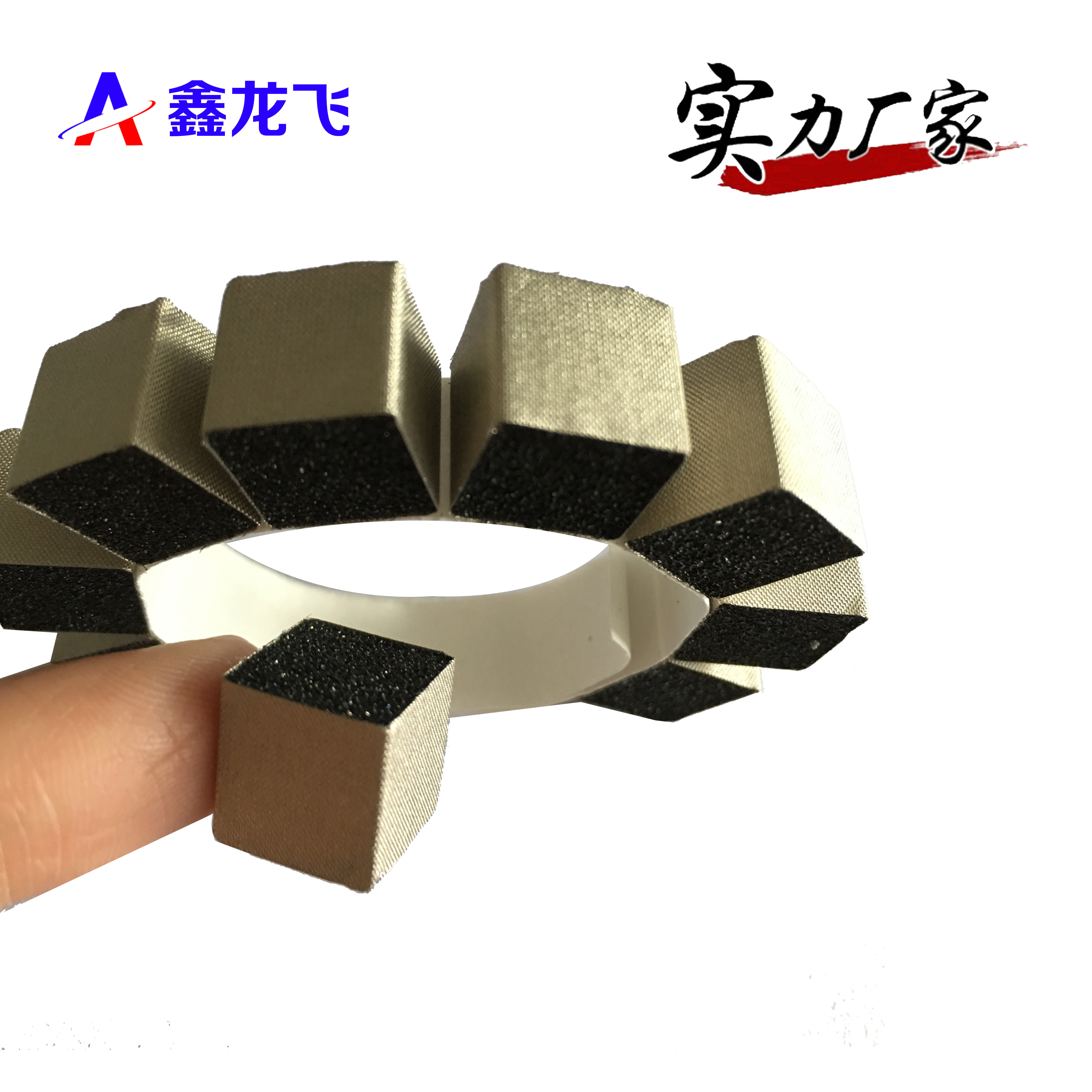 触摸棉 导电泡棉 屏蔽材料 导电布 导电棉 金属泡棉 带胶触摸海绵