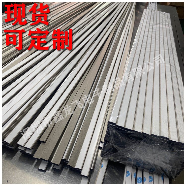 定制减震密封导电棉自粘导电泡棉信号屏蔽导电泡棉条导电胶10*10