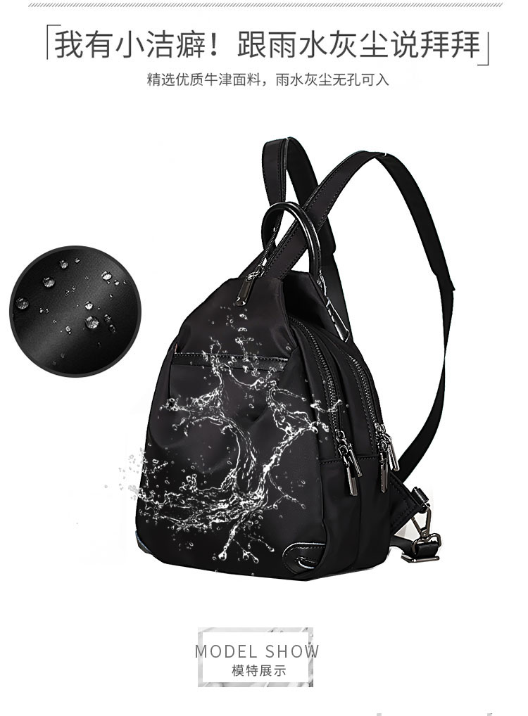 Ba lô nữ nhỏ đeo vai mini giản dị hoang dã vải canvas Oxford vải ba lô nữ 2019 làn sóng mới - Ba lô balo da nam