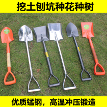 Shovel agricultural manganese steel shovel gardening garden planting tools outdoor household digging ditch stainless steel conjoined
