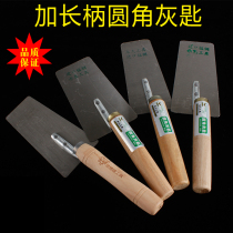 Imported manganese steel ash spoon tool trowel trowel Mason chamfer tool Mason tool free of mail ash pool