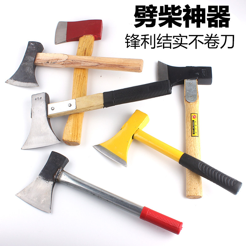 Axe splitting wood open mountain slash long axe carpentry small axe knife home user outside carpenter chopping wood board axe tomahawk