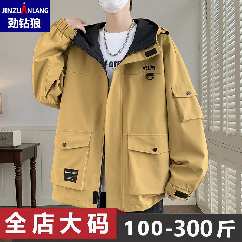 Jinzuanlang Men's Jacket for Spring and Autumn, Plus Size, Loose Fit, High-End Feel, Outdoor Jacket, Casual Workwear Jacket