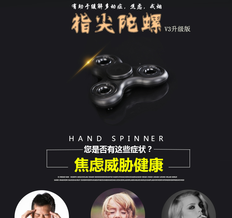 Fidget spinner TUOLUO - Ref 2615613 Image 13