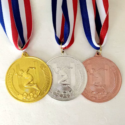 Специальная цена металлуот