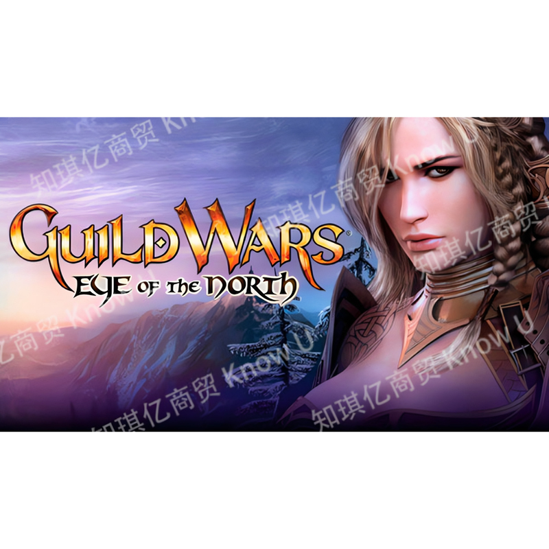 Guild Wars ®   Eye of the North ™ Guild Wars 1: Eye of the North Cdk Activation Code Dlc Official Server