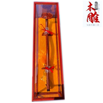 Red Wood Auspicious Ruyi Pendulum Pieces Solid Wood Handlebar Pieces Small Leaf Purple Sandalwood Carved Wooden Craft Gift decoration Chinese