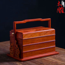 Red Wood Burmese Flower Pears Triple Basket Food Box Travel Tea Set Containing Box Portable Chinese Imitation Antique Solid Wood Tea Cake Box