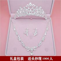 Wedding crown headdress 2021 new bride jewelry three-piece wedding crown atmospheric jewelry accessories set