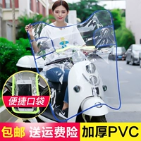 Kính chắn gió trước xe HD pin xe dày poncho trong suốt ba bánh xe tay ga mùa đông 	kính chắn gió xe máy sh