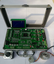  DSP28335 Brushless DC motor Permanent magnet synchronous motor development board Speed current double closed motor control