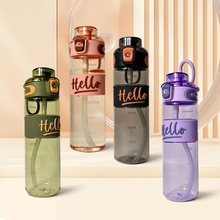 梵施家品官旗便携运动水杯600ml