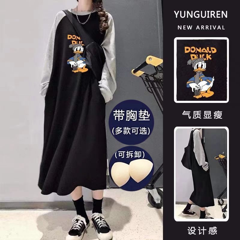 Plus-Size Maternity Nightgown with Breast Pads, Extra Large Size, Loose Fit, Slimming, Over-The-Knee, Popular Style for Fall and Winter 2024 Plus-Size Maternity Nightgown with Breast Pads, Extra Large Size, Loose Fit, Slimming, Over-The-Knee, Popular Style for Fall and Winter 2024