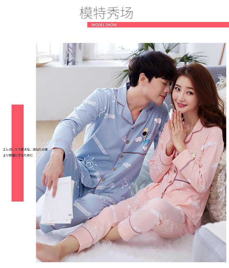 Pyjama mixte OTHER   en Coton à manches longues - Ref 3005847 Image 9