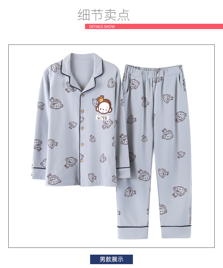 Pyjama mixte OTHER   en Coton à manches longues - Ref 3005847 Image 23