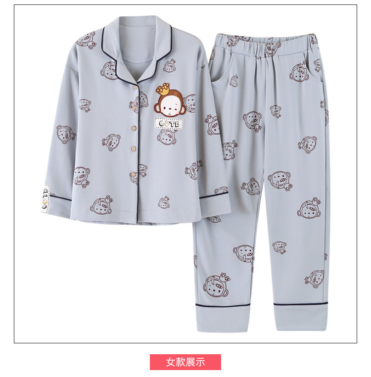 Pyjama mixte OTHER   en Coton à manches longues - Ref 3005847 Image 22