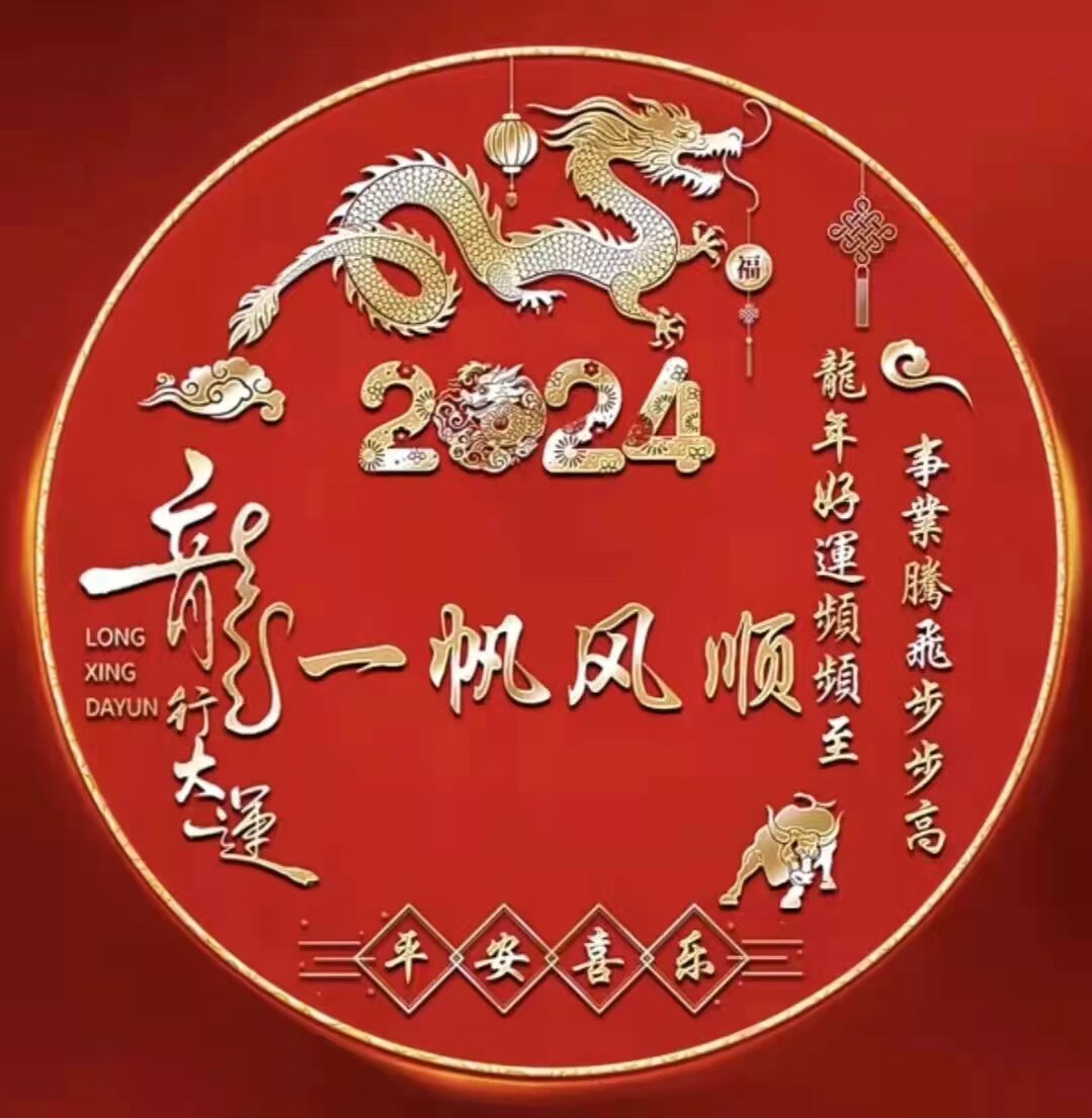 薇薇背包小店的LOGO