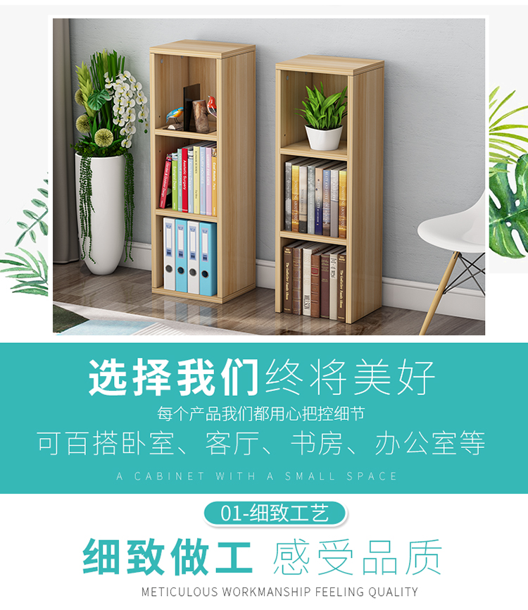Đặc biệt cung cấp kệ sách kệ sách tủ sách CD kệ lưu trữ tủ phòng tắm tủ bên tủ lưu trữ tủ ban công tủ góc tủ - Kệ kệ để giày thông minh