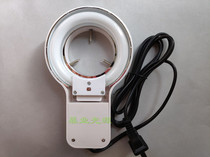 Universal ring light source for microscopes with an inner diameter of 60mm upper light source industrial electronic maintenance light fluorescent tube 8W