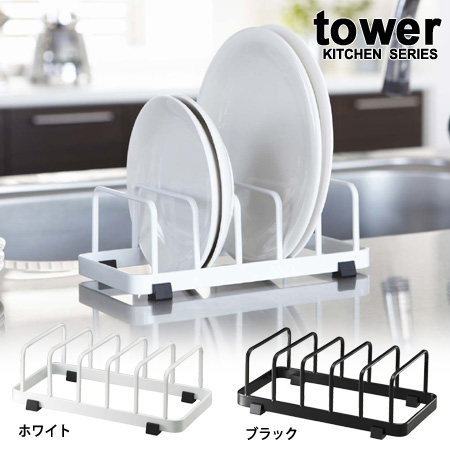 Japanese household kitchen utensils draining bowl rack put plate dish tableware white small fresh iron water filter rack