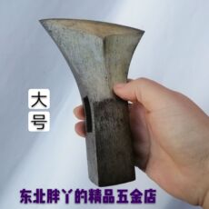 Плотничный топор 东北纯手工煅打木匠斧木工斧单刃斧头千锤百炼质量保证
