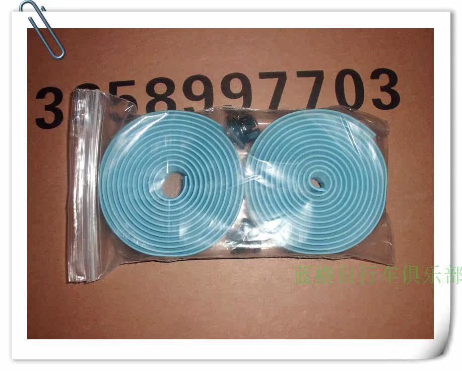 Poignées de vélo - Ref 2349671 Image 9