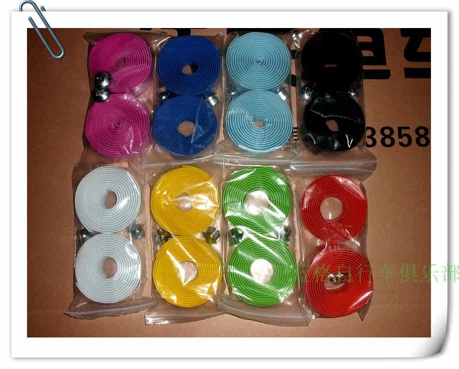 Poignées de vélo - Ref 2349671 Image 7