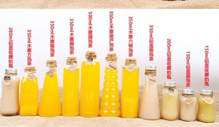 Mùa hè trà lạnh ml sữa gói khách sạn cốc đặc biệt có nắp uống nước ly cốc sáng tạo - Tách bình giữ nhiệt 1.5 lít