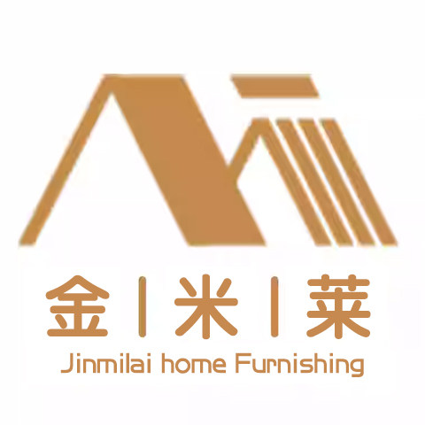 金米莱家居