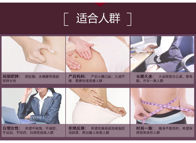 Tình yêu hi đồ lót nhiệt Cơ thể định hình cơ thể phù hợp với bụng eo eo thon Slim Qiuyi Qiuku phụ nữ áo gen định hình toàn thân