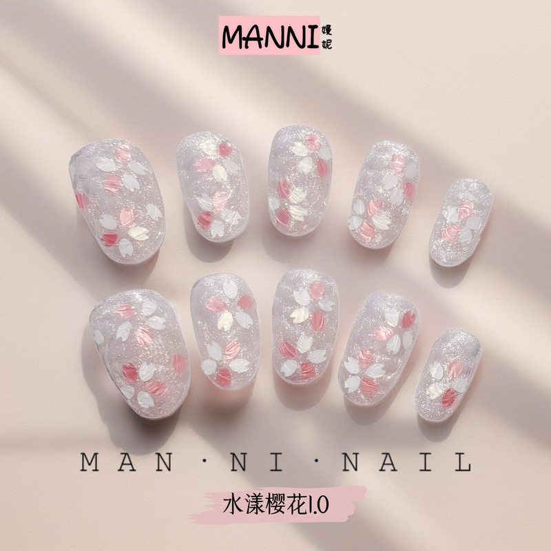 Manni [Water Wave Cherry Blossom 1.0] Handmade Wearable Nails, Niche Original Water Wave Cherry Blossom New Style, High-End Feel, Brightening Effect