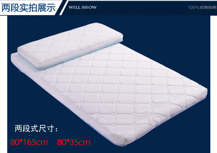 Trẻ em Myron còn thể tháo rời và có thể rửa nệm 80 * 200cm3e phân đoạn có thể thu mat mat cứng latex nệm - Nệm nệm cao su nhập khẩu
