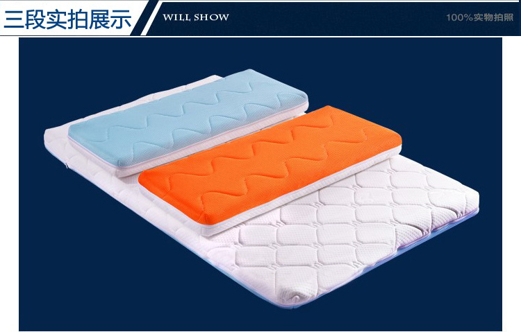 Trẻ em Myron còn thể tháo rời và có thể rửa nệm 80 * 200cm3e phân đoạn có thể thu mat mat cứng latex nệm - Nệm nệm cao su nhập khẩu