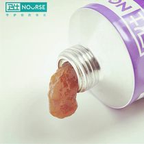 Necrotizing hair cream puppies Nutritional Cream Young Cat Vitamin Pet Supplies Catty Hair-sheet Stuffed Ball sheet