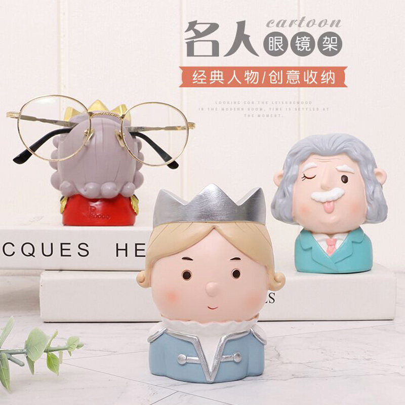 Creative celebrity glasses frame decoration glasses store storage display shelf desktop decoration knick-knack glasses rack