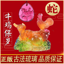 The 2022 zodiac belongs to the year of the snake and the year of the tiger. Song Shaoguang mascot Niu Ji Bao year pendant office bedroom desktop ornaments