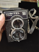 LUBITEL 166B Philippine 120 film double reflex camera