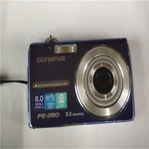 Olympus-FE-280 camera