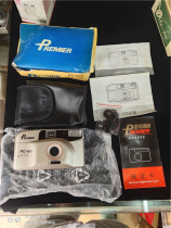 Golden Shoot Tory camera PC-660 (with original packaging accessories full) unused status