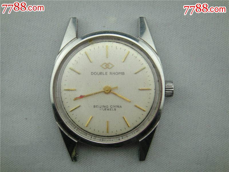 Gold scale rare for Beijing Shuangling Men's Machinery Watch