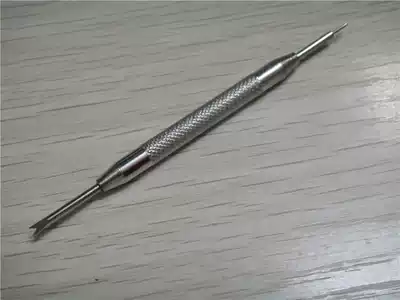 Small raw ear batch disassembly strap watch tool