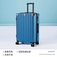 Ледяной синий [взрывозащищенная двухслойная молния]