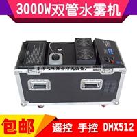 Máy phun sương nước 3000W máy làm đá khô máy cưới hiệu ứng đặc biệt hiệu suất thiết bị thanh chùm đèn sân khấu bán nóng 	đèn led nhấp nháy ngoài trời